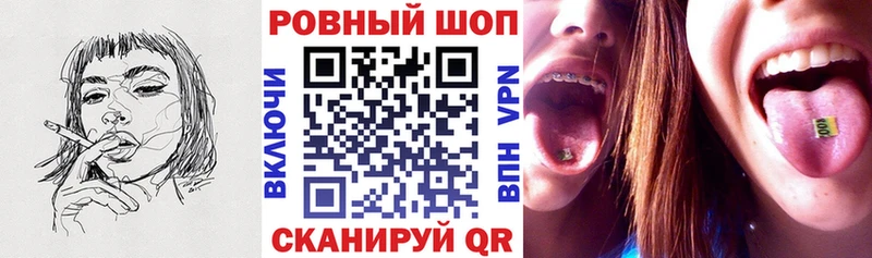 Наркотические вещества Костерёво Cocaine  A-PVP  Конопля  KRAKEN ТОР  Меф мяу мяу 