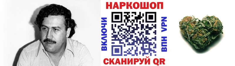  КОКАИН Костерёво