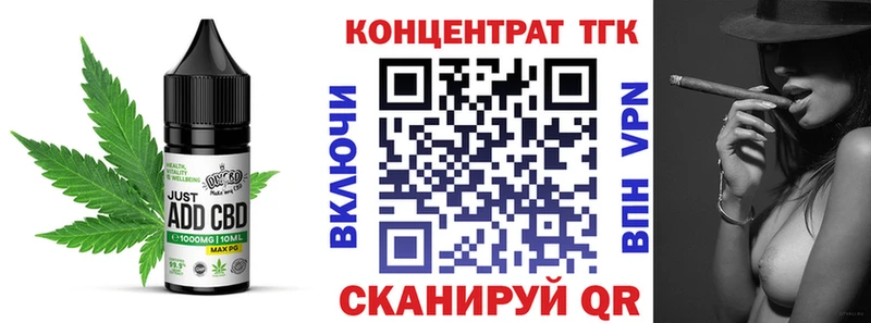 blacksprut ONION  Костерёво  Cannafood конопля  хочу наркоту 