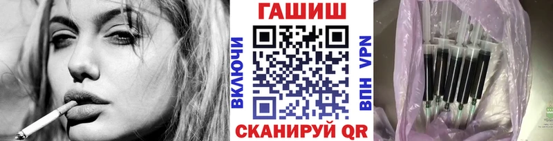 купить наркотик  Костерёво  ГАШИШ хэш 