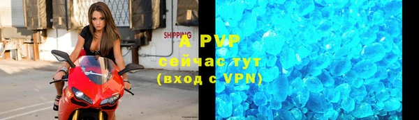 MDMA Premium VHQ Богданович