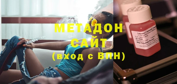 дживик Богородск