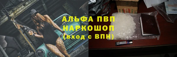 MDMA Premium VHQ Богданович