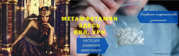 MDMA Premium VHQ Богданович