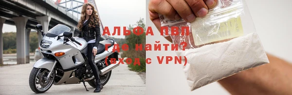 MDMA Premium VHQ Богданович
