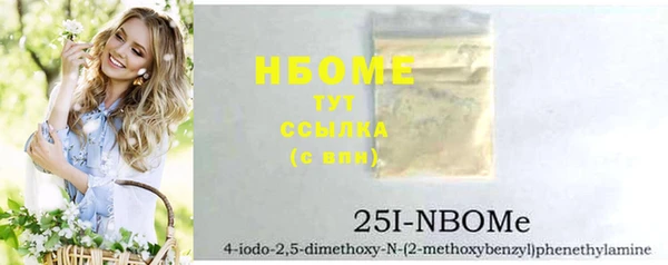 MDMA Premium VHQ Богданович