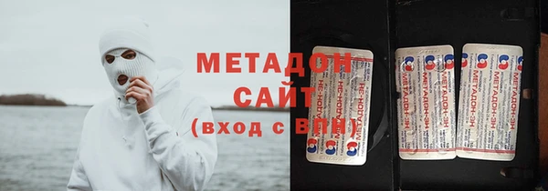 MDMA Premium VHQ Богданович
