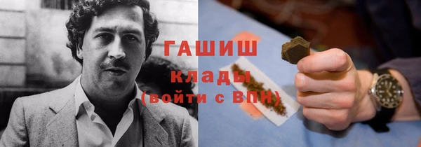 MDMA Premium VHQ Богданович