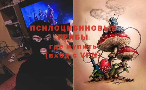 MDMA Premium VHQ Богданович