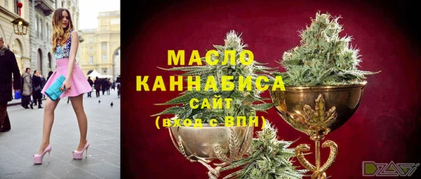 MDMA Premium VHQ Богданович
