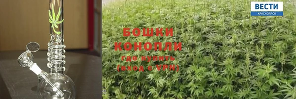 MDMA Premium VHQ Богданович