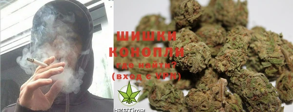 MDMA Premium VHQ Богданович