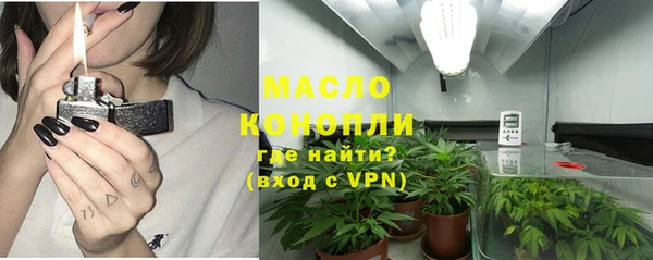 MDMA Premium VHQ Богданович