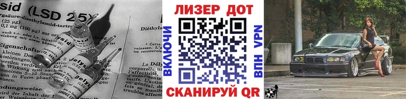 мега рабочий сайт  где продают наркотики  Костерёво  Лсд 25 экстази ecstasy 