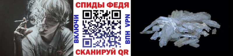 купить  сайты  Костерёво  Первитин кристалл 