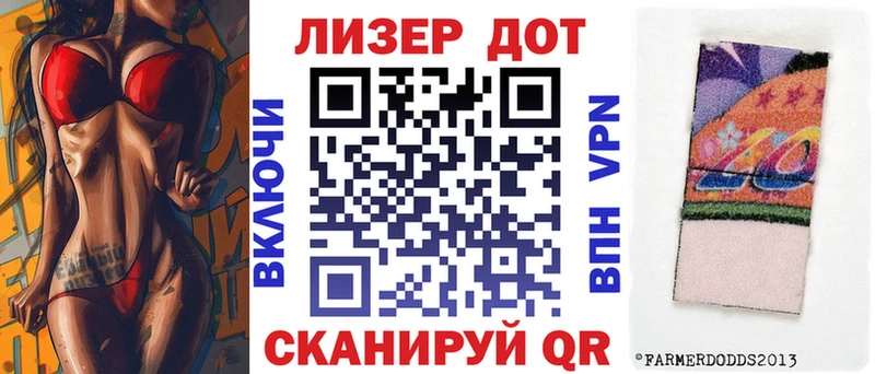 Марки NBOMe 1,5мг  ссылка на мегу сайт  Костерёво 