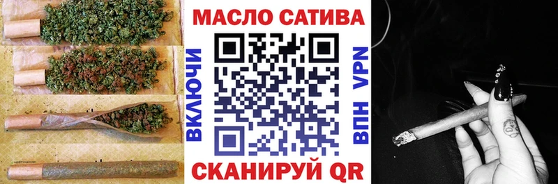 Дистиллят ТГК вейп с тгк  это как зайти  Костерёво  ОМГ ОМГ ссылки 
