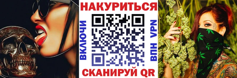 ссылка на мегу как зайти Костерёво Конопля AK-47 купить наркоту